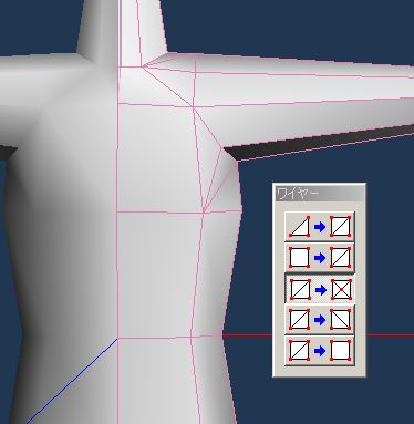 日曜モデリング メタセコイアで遊ぼう 体の作り方 その2